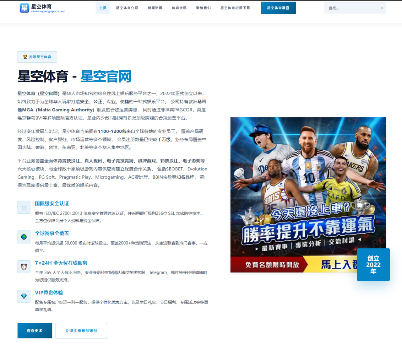 从JDG战报看LPL生态，为何这支队伍的战绩牵动整个赛区（okooo）